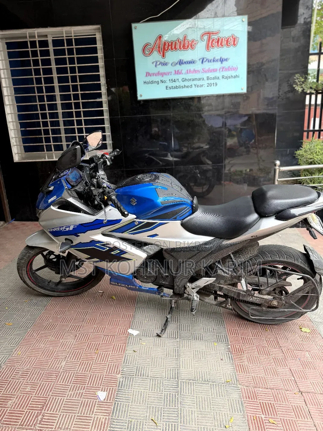 Suzuki Gixxer SF 2021 Blue