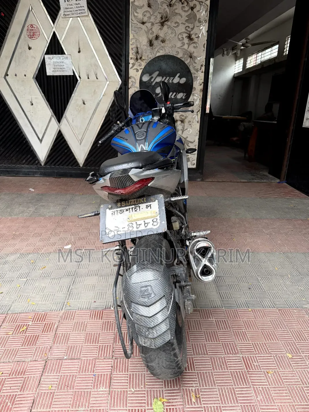 Suzuki Gixxer SF 2021 Blue