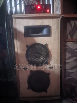 সাউন্ড বক্স সেল