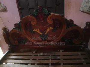 আর্জেন্ট সেল
