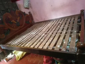 আর্জেন্ট সেল
