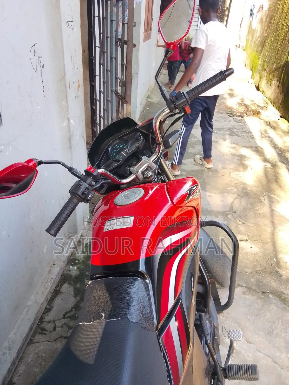 হিরো প্যাশন প্রো ২০২০ লাল