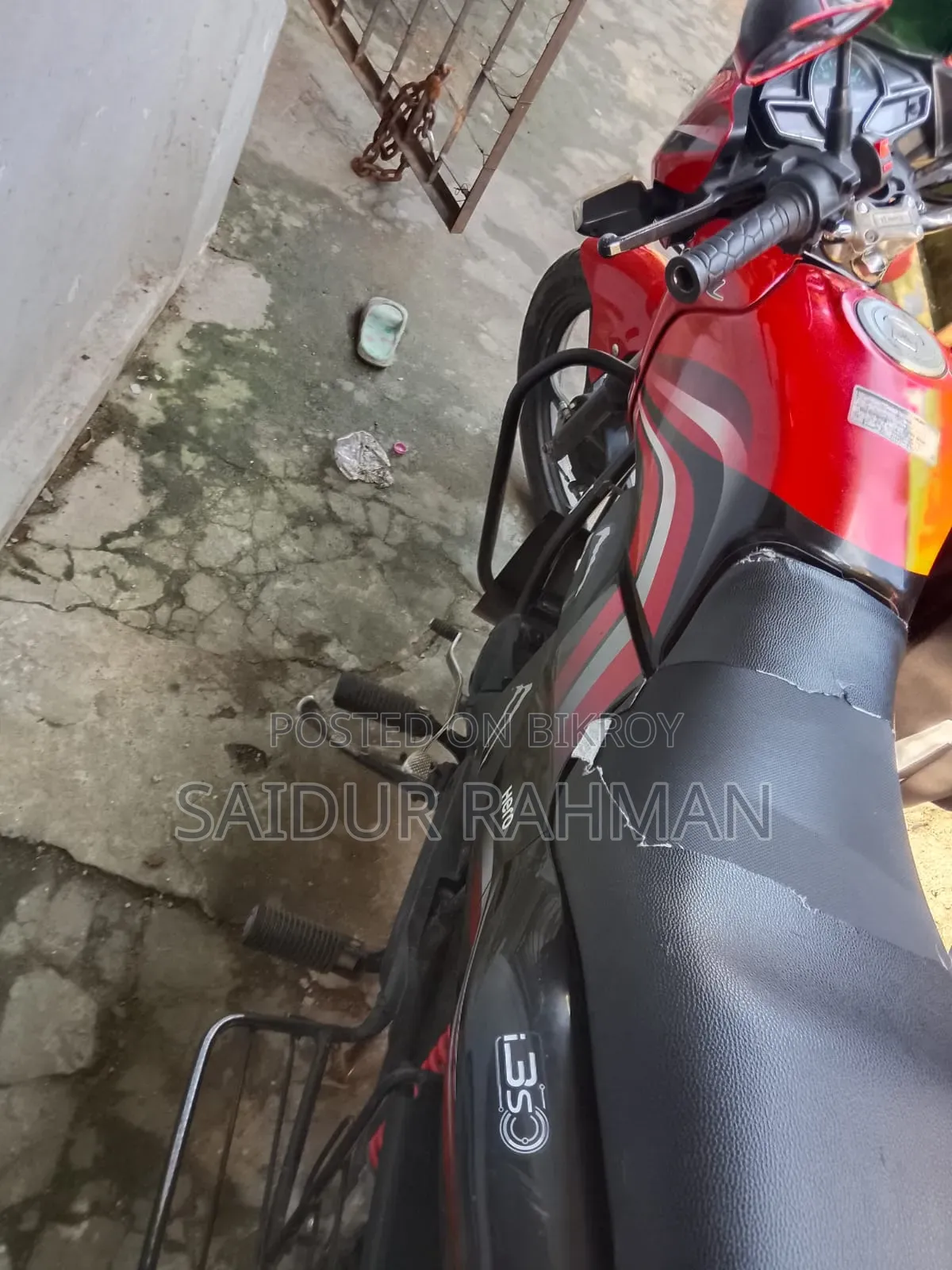 হিরো প্যাশন প্রো ২০২০ লাল