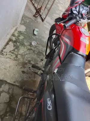 হিরো প্যাশন প্রো ২০২০ লাল