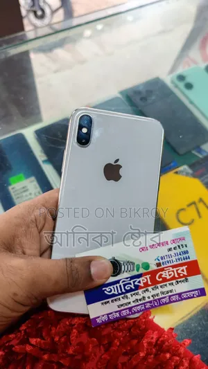 Apple iPhone X 64 GB White