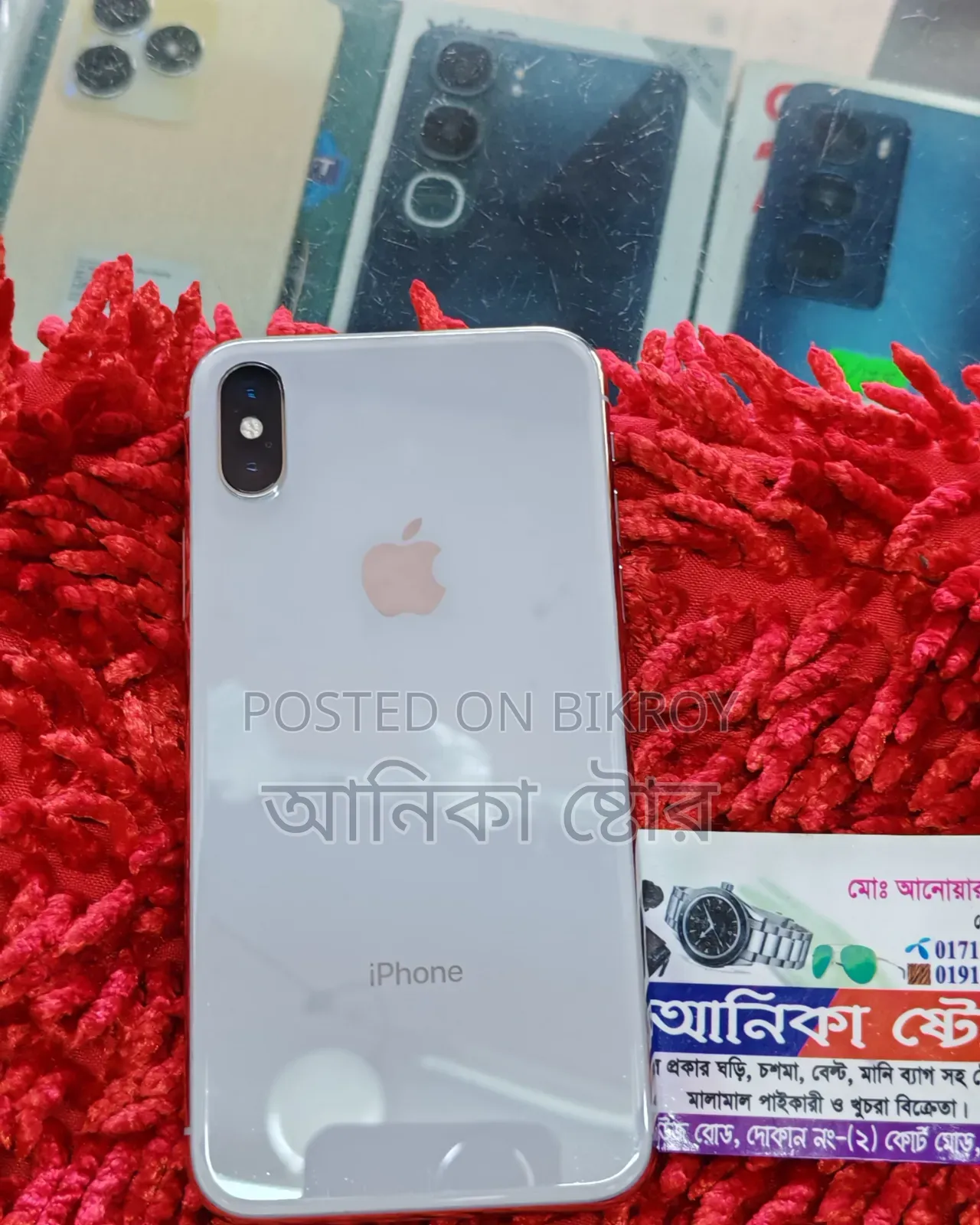 Apple iPhone X 64 GB White
