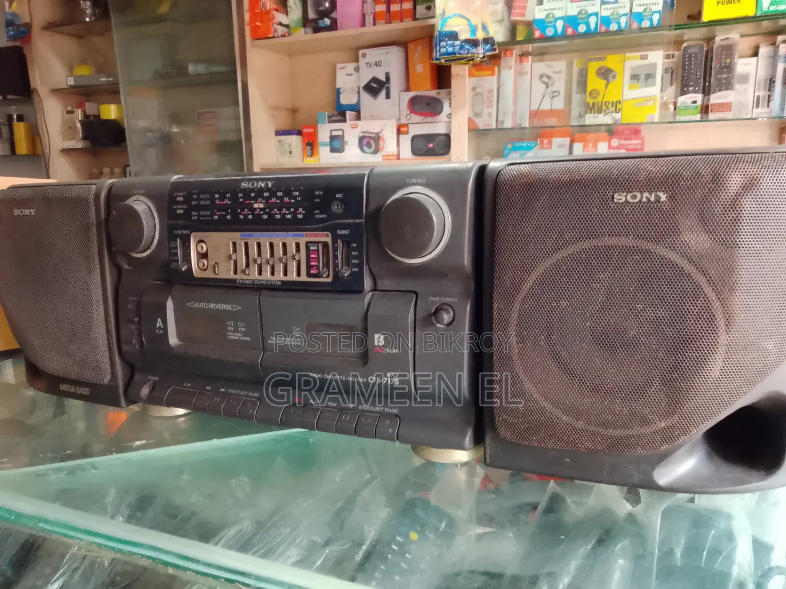 সনি টেপ সিএফএস৭১৭