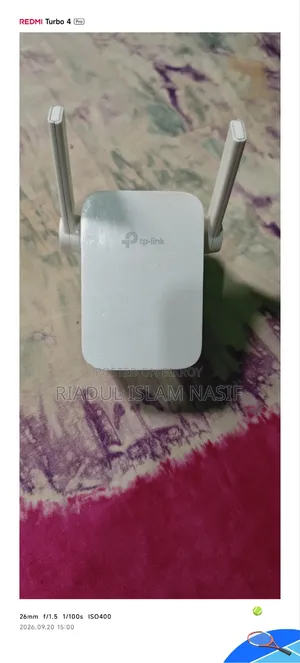 টিপি-লিংক ওয়াই-ফাই রেঞ্জ এক্সটেন্ডার