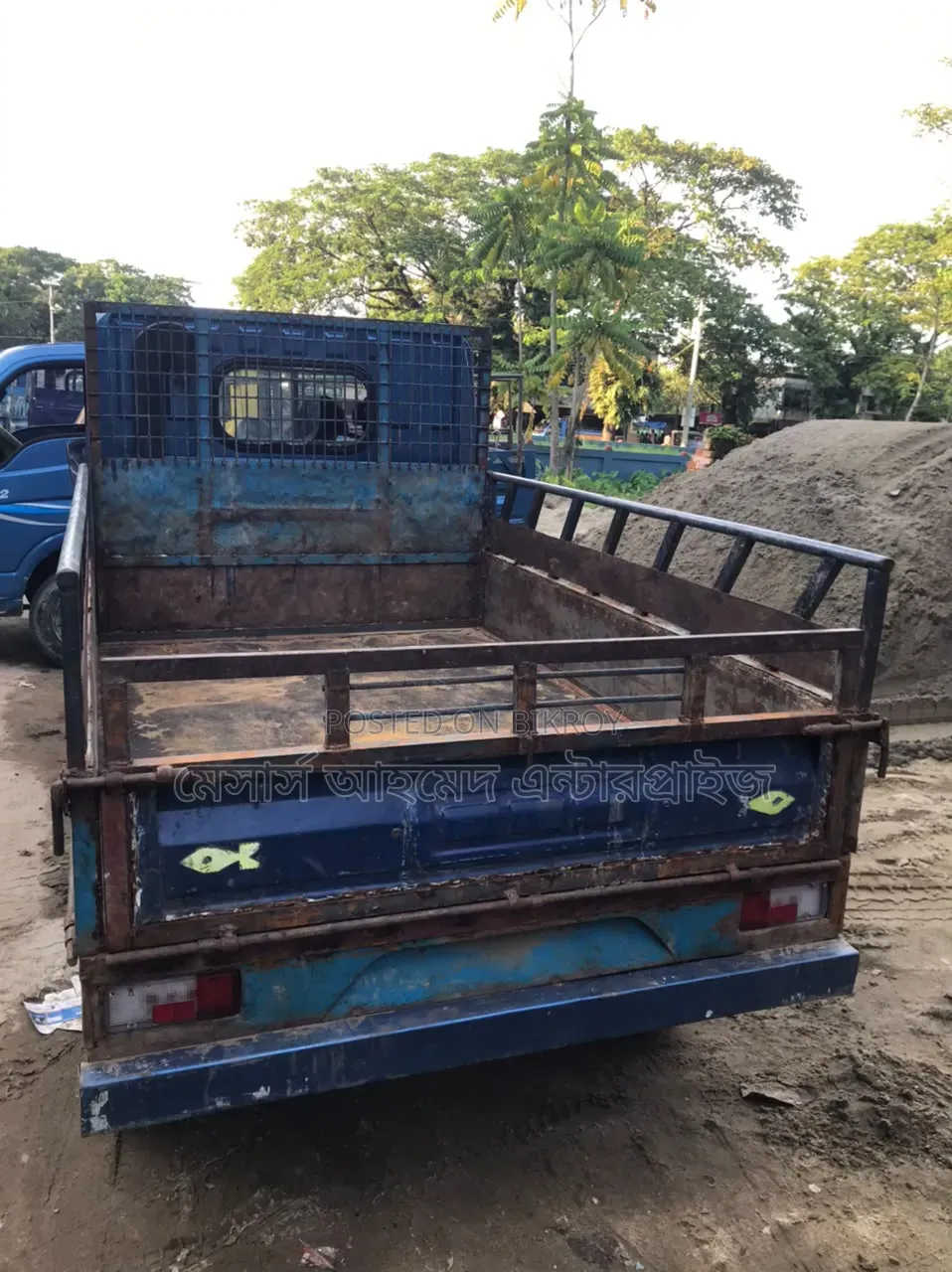 TaTa EX2 2016
