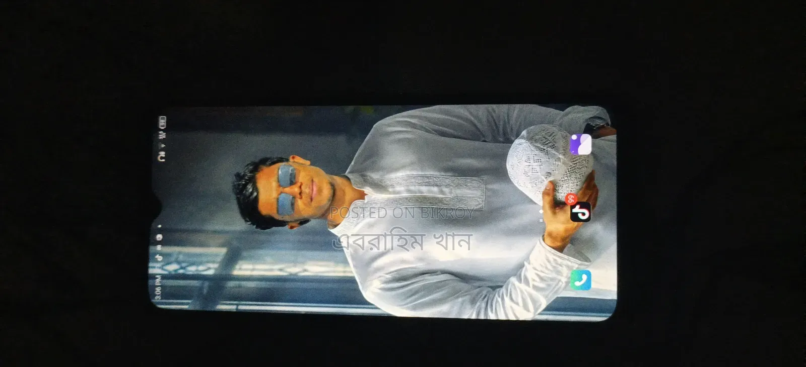 আইটেল এস২৩ ১২৮ জিবি