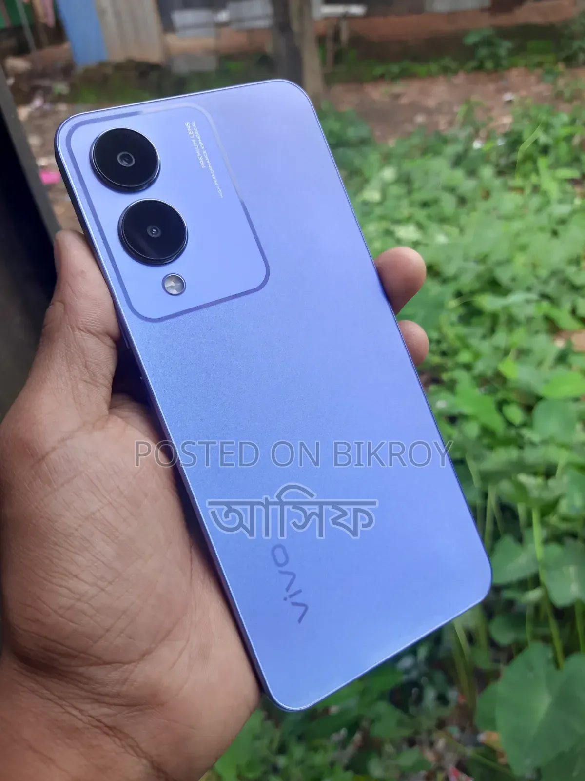 Vivo Y17s 128 GB