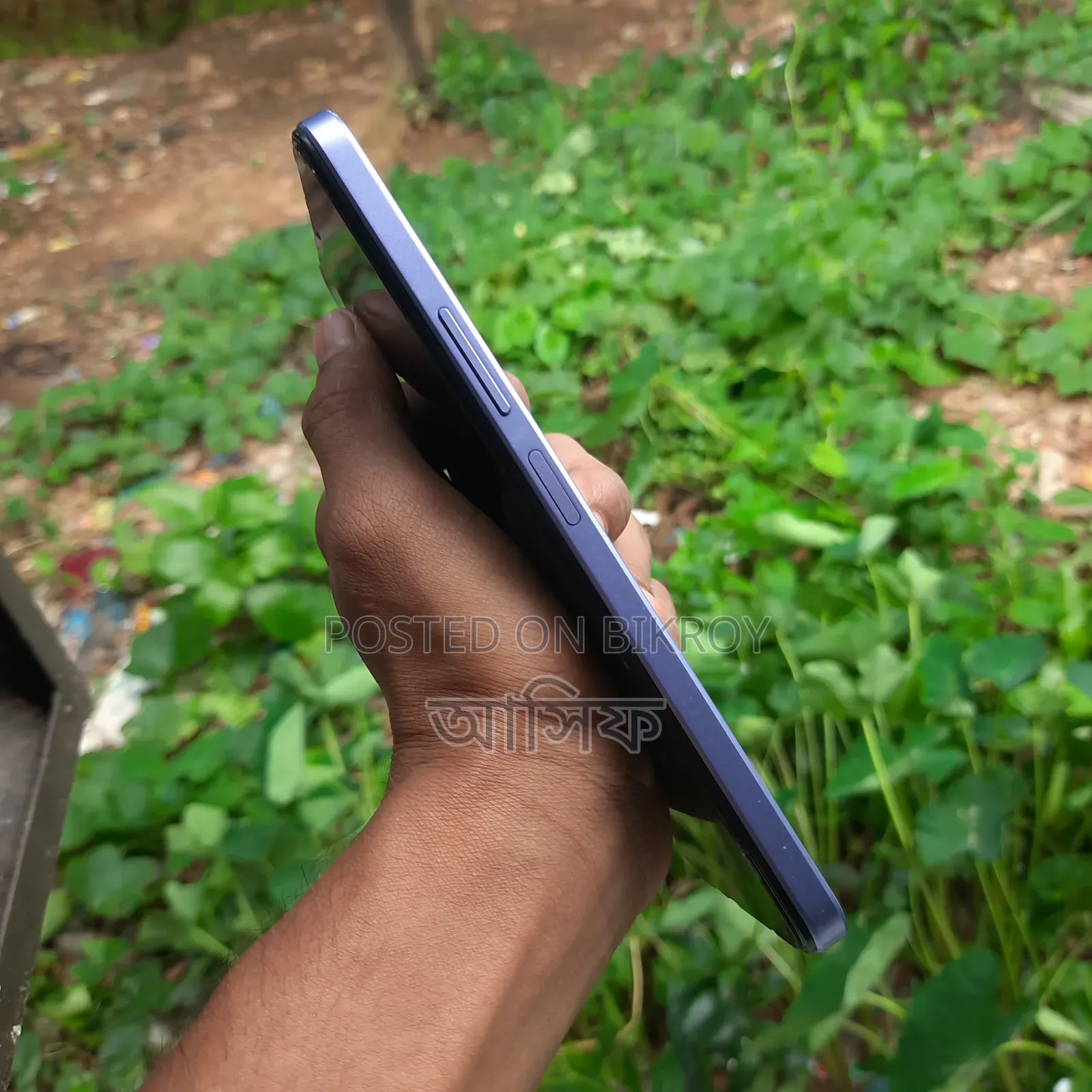 Vivo Y17s 128 GB