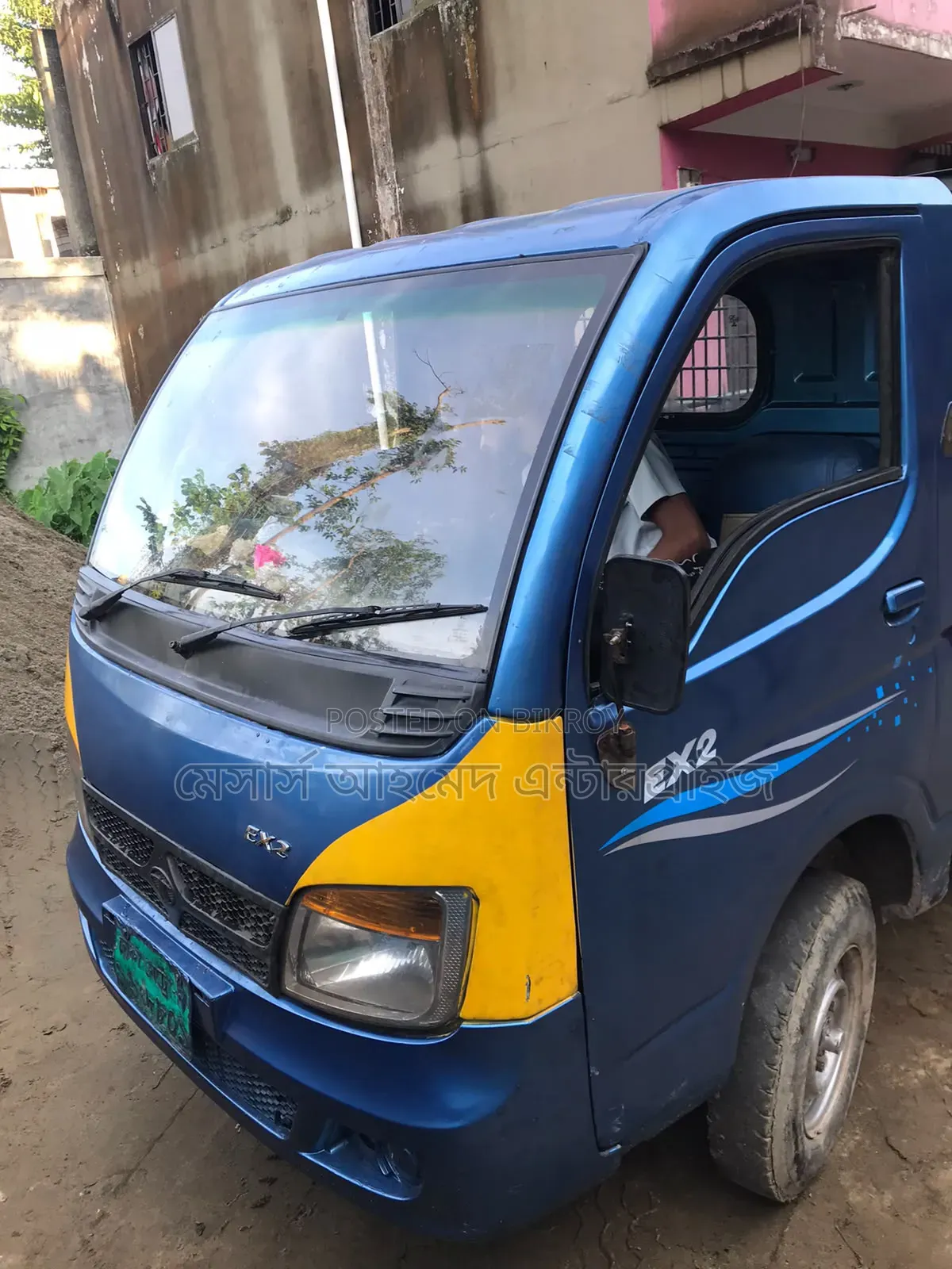 TaTa EX2 2016