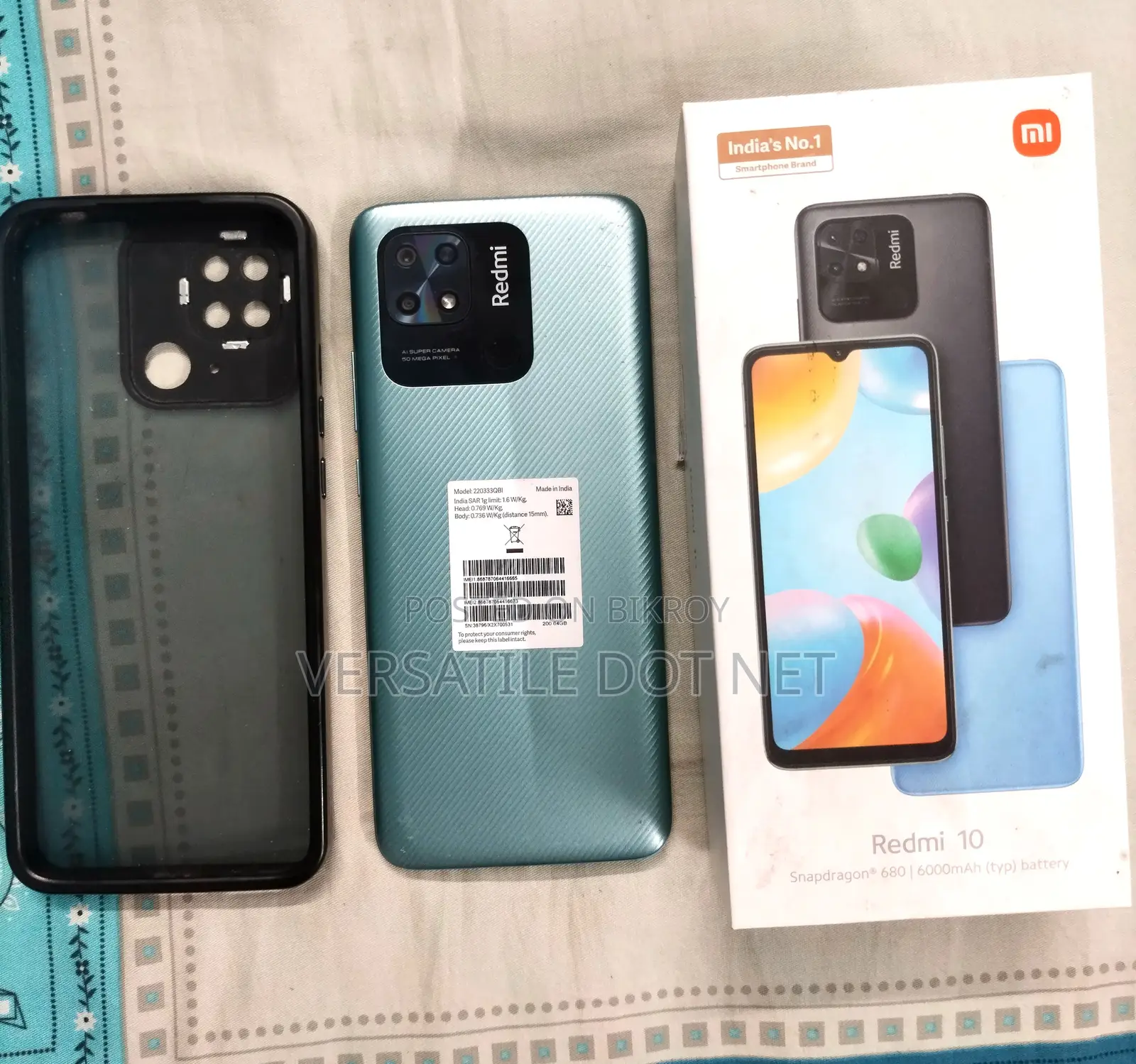 Xiaomi Redmi 10 64 GB