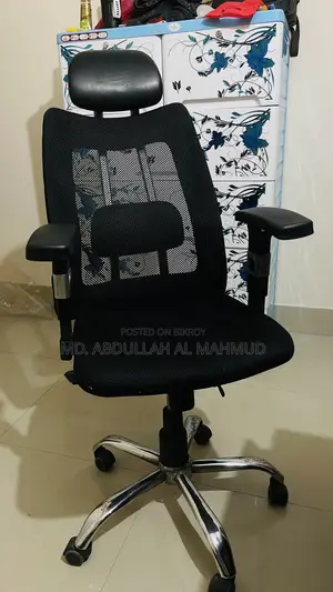 Comfortable Ergonomic Office Chair – Used | Negotiable Price