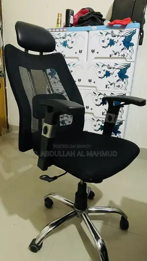 Comfortable Ergonomic Office Chair – Used | Negotiable Price