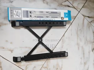 ল্যাপটপ স্ট্যান্ড