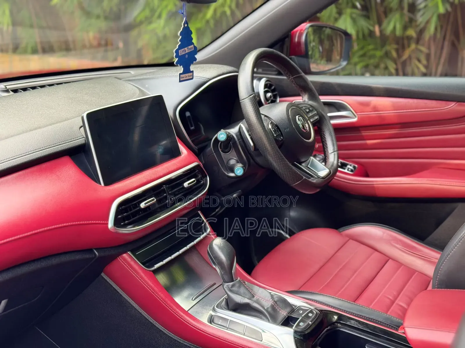 MG HS Exclusive 1.5T 2021 Red