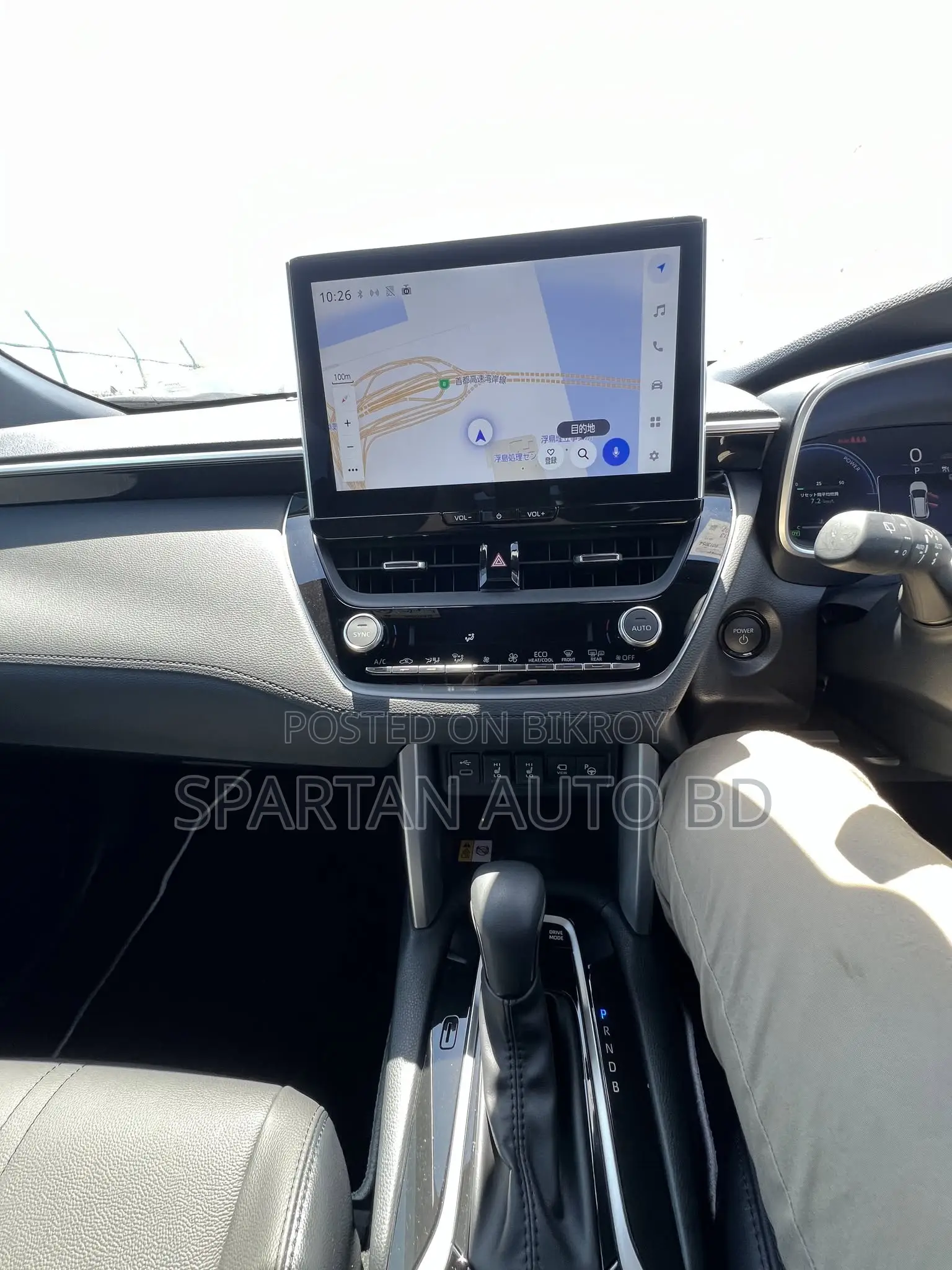 Toyota Corolla Cross 2024 Pearl