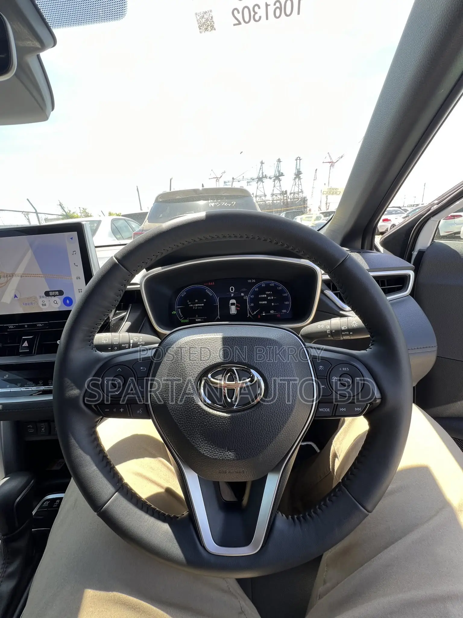 Toyota Corolla Cross 2024 Pearl
