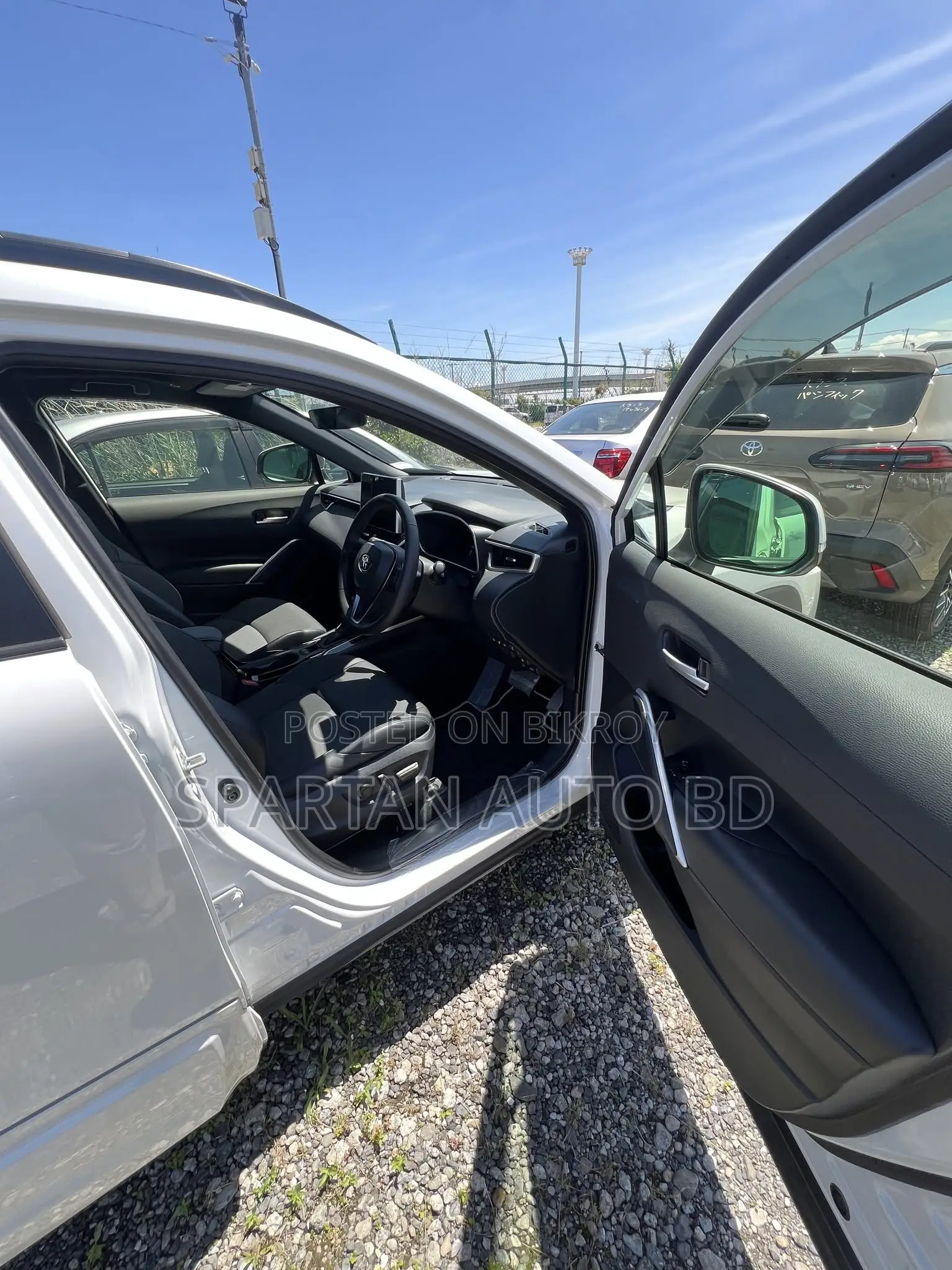 Toyota Corolla Cross 2024 Pearl