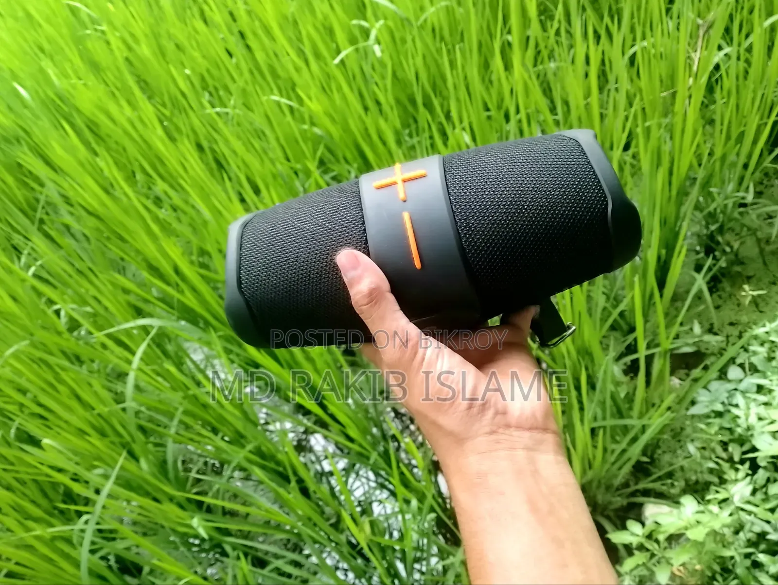 সাউন্ড বক্স