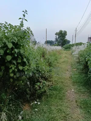 Block-P, North Face 5 Katha Plot Sale