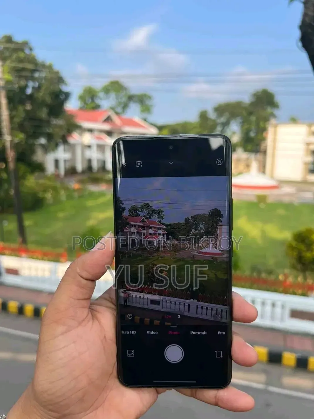 শাওমি রেডমি নোট ১৫ ২৫৬ জিবি রেড