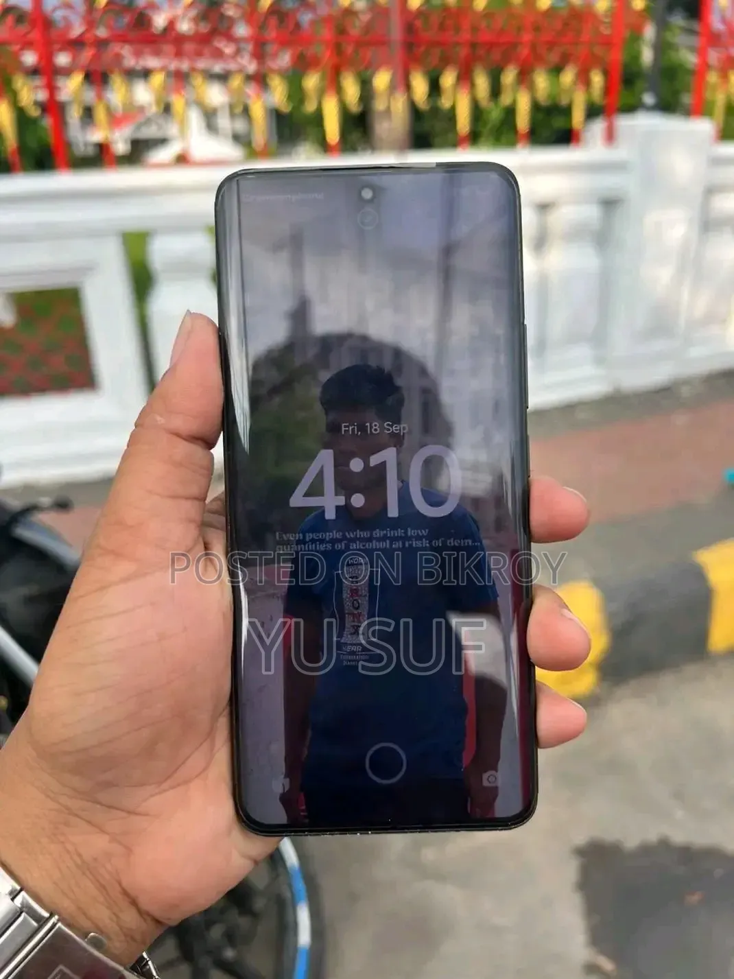 শাওমি রেডমি নোট ১৫ ২৫৬ জিবি রেড