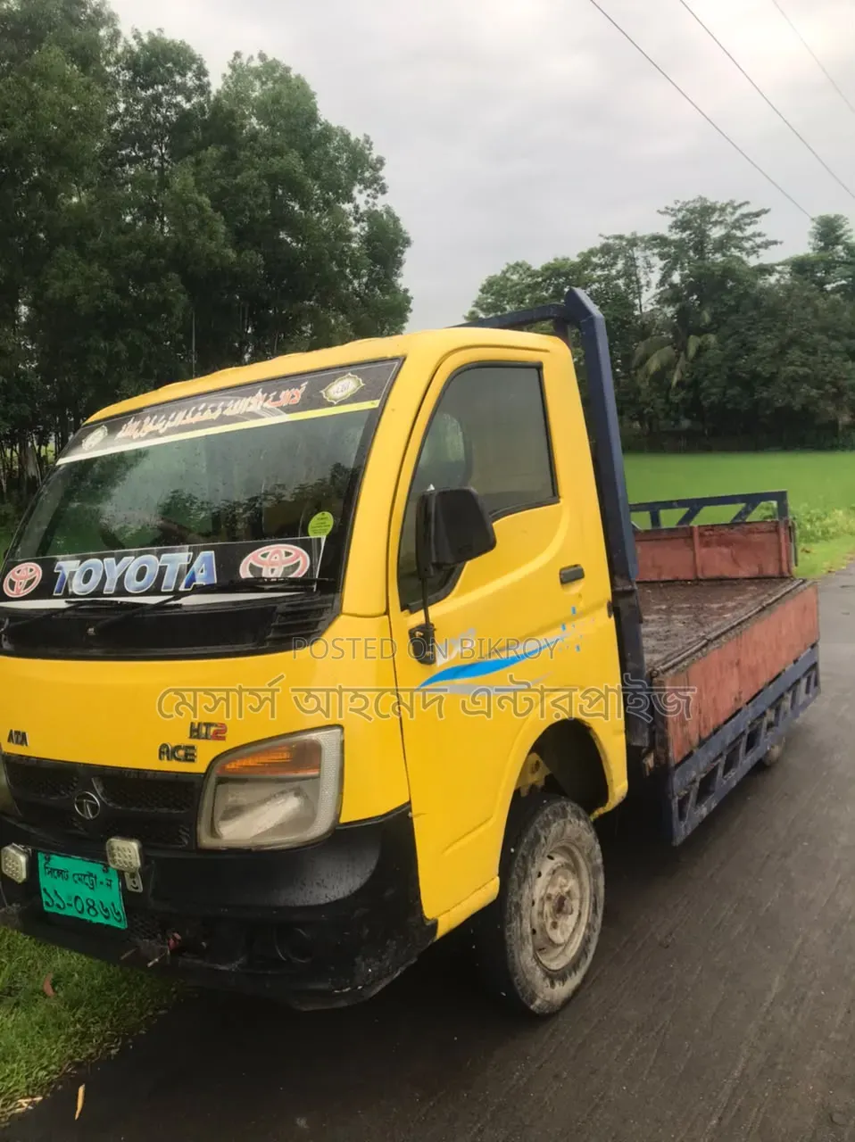 Tata Ace Pickup