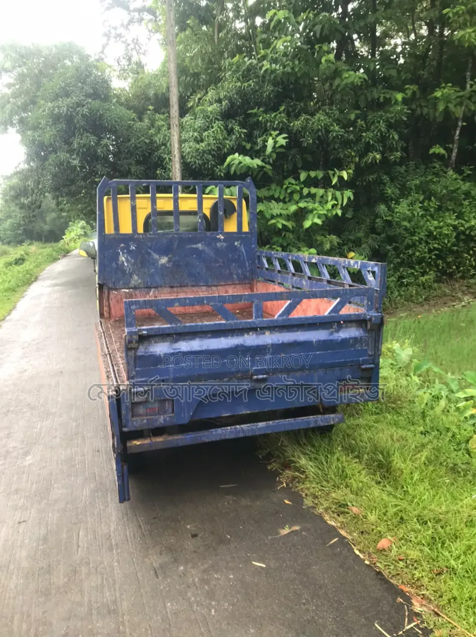 Tata Ace Pickup