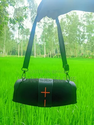 সাউন্ড বক্স