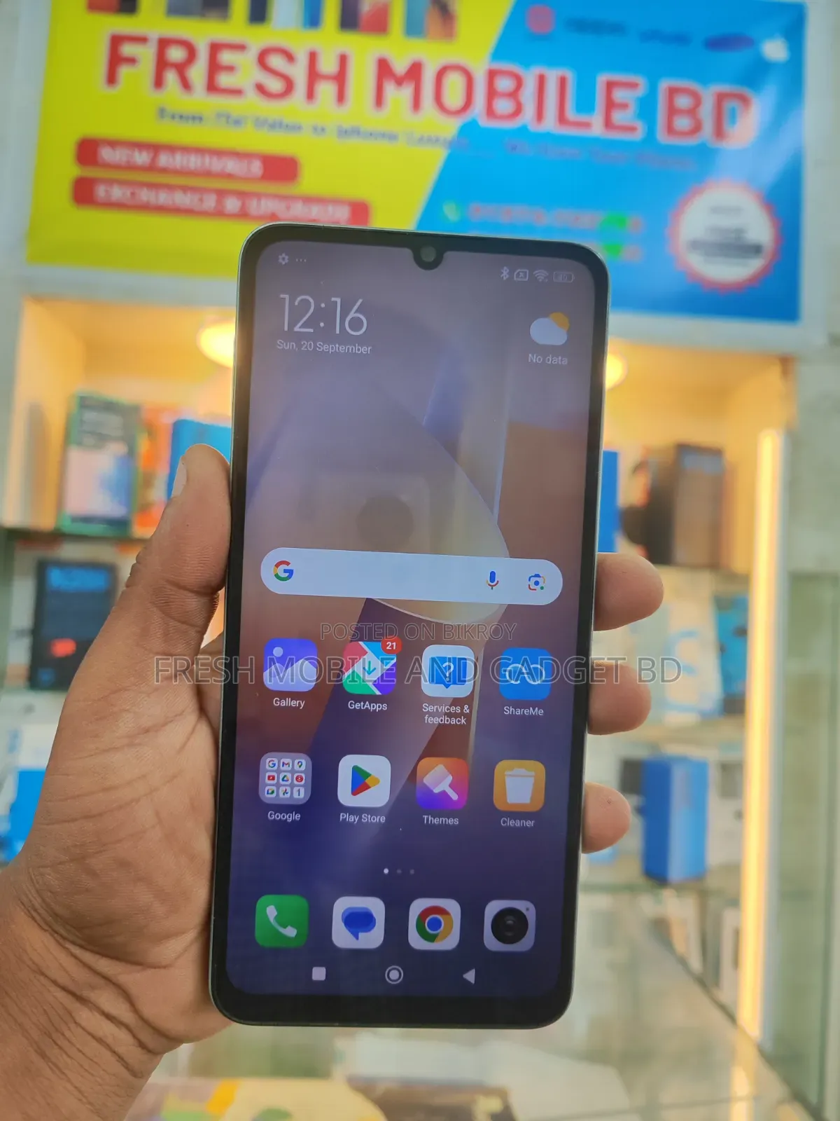 Xiaomi Redmi 13 128 GB Red