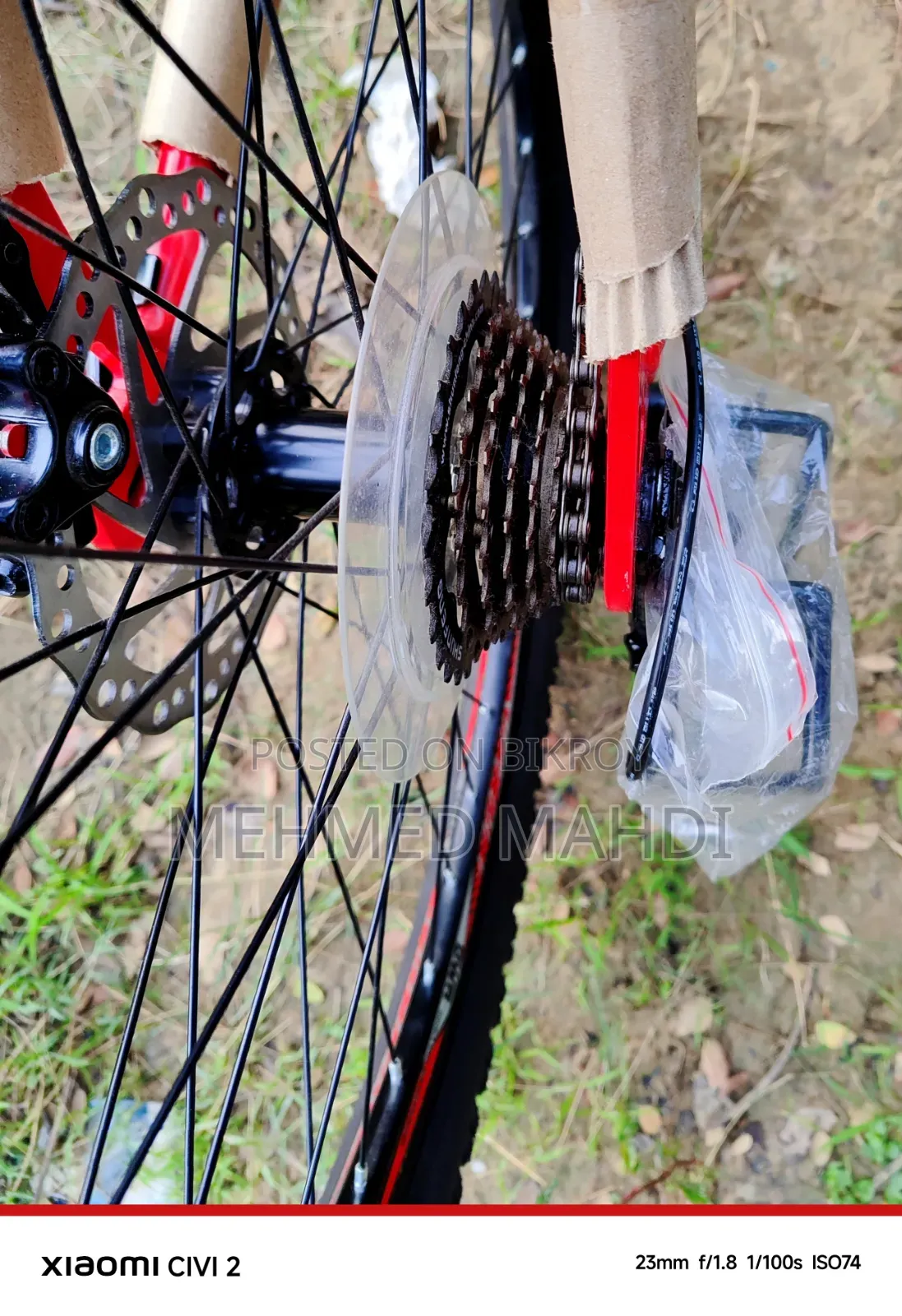 Brand New VELOCE JUNIOR 24 ( 7 Gear Bicycle )