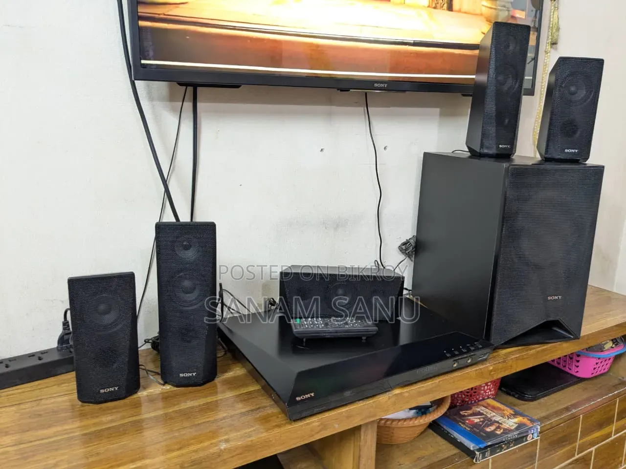 সনি ডিজেড ৩৫০ ৫.১ স্পিকার সিস্টেমস ১০০০ ওয়াট