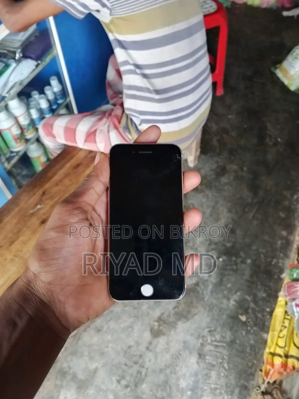 অ্যাপল আইফোন ৭ ৩২ জিবি গোল্ড