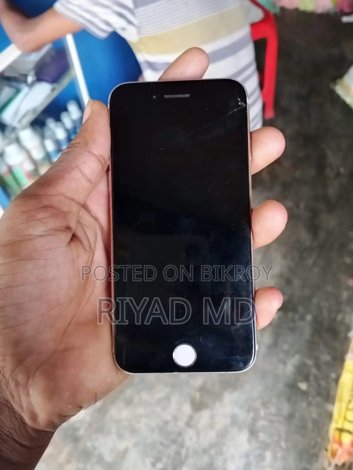 অ্যাপল আইফোন ৭ ৩২ জিবি গোল্ড