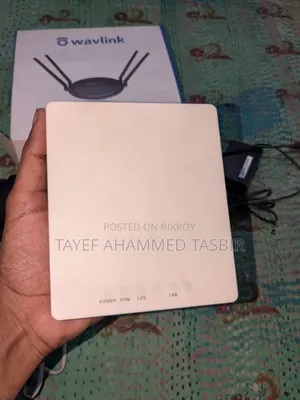 রাউটার ওনু