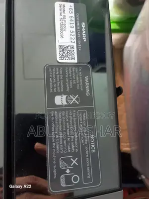 শার্প ওয়াশিং মেশিন