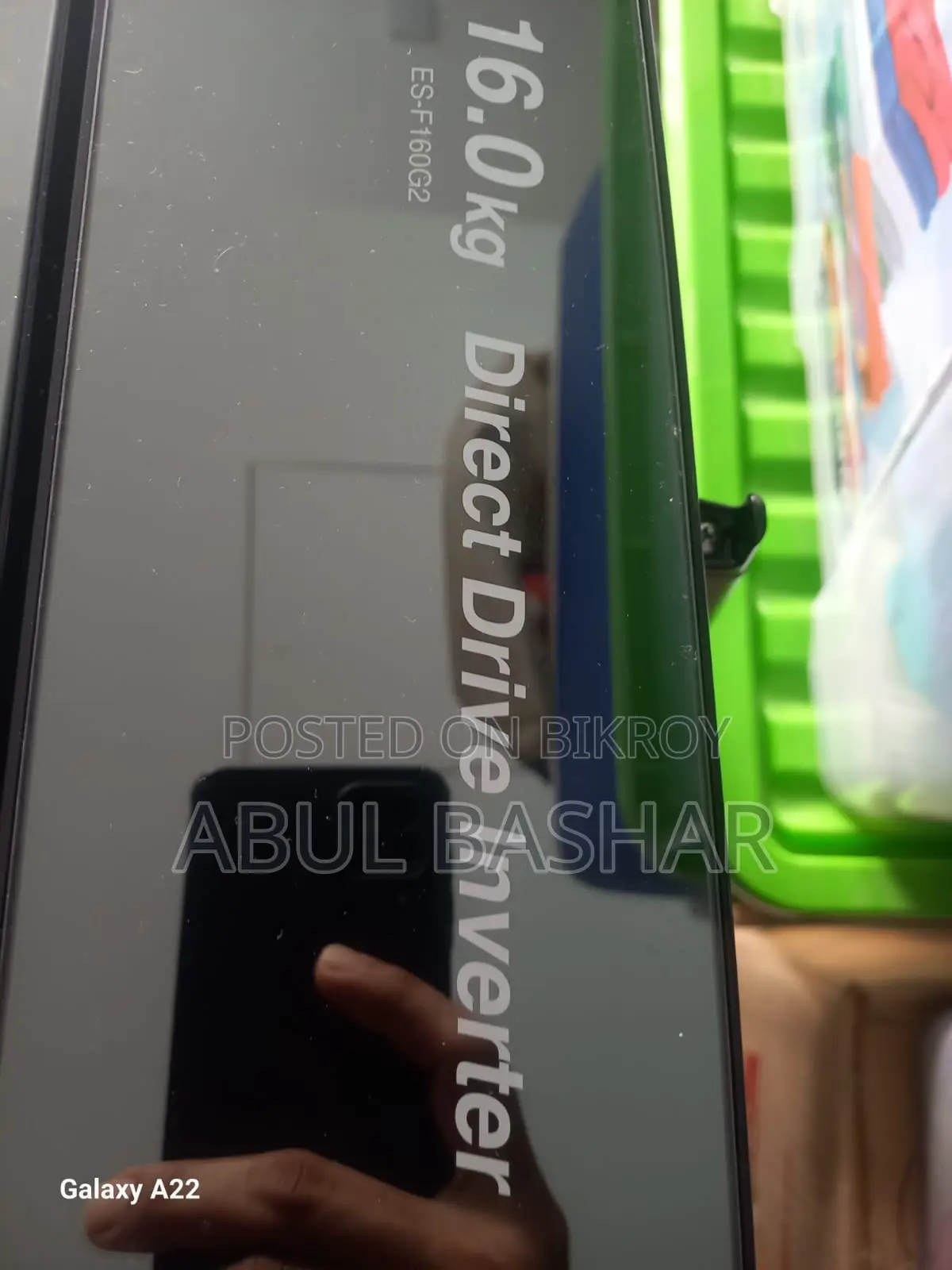 শার্প ওয়াশিং মেশিন