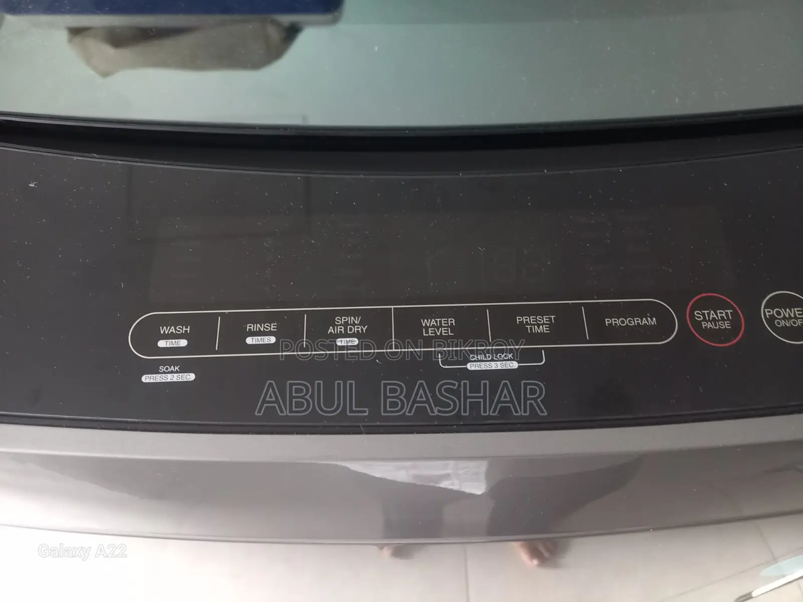 শার্প ওয়াশিং মেশিন