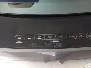 শার্প ওয়াশিং মেশিন