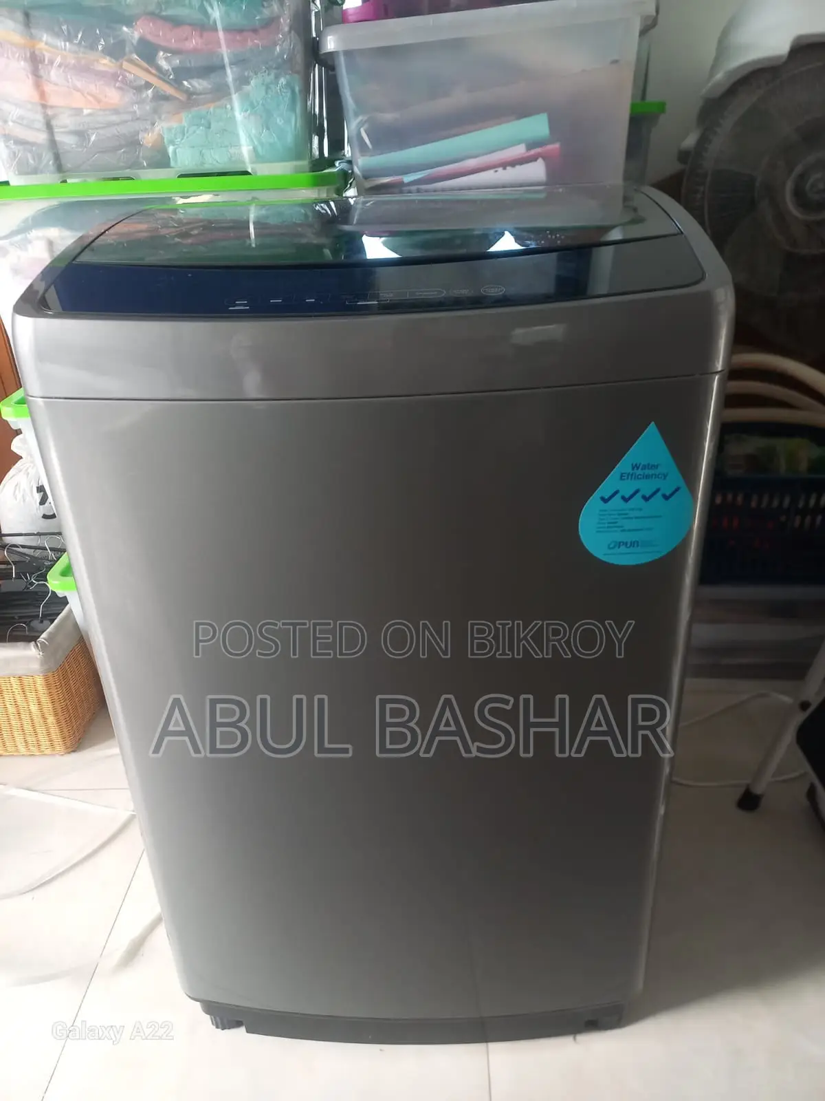 শার্প ওয়াশিং মেশিন