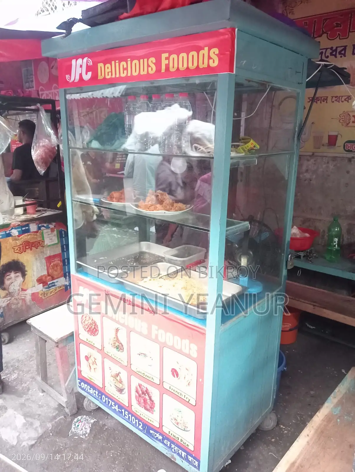 Food Stall Sell