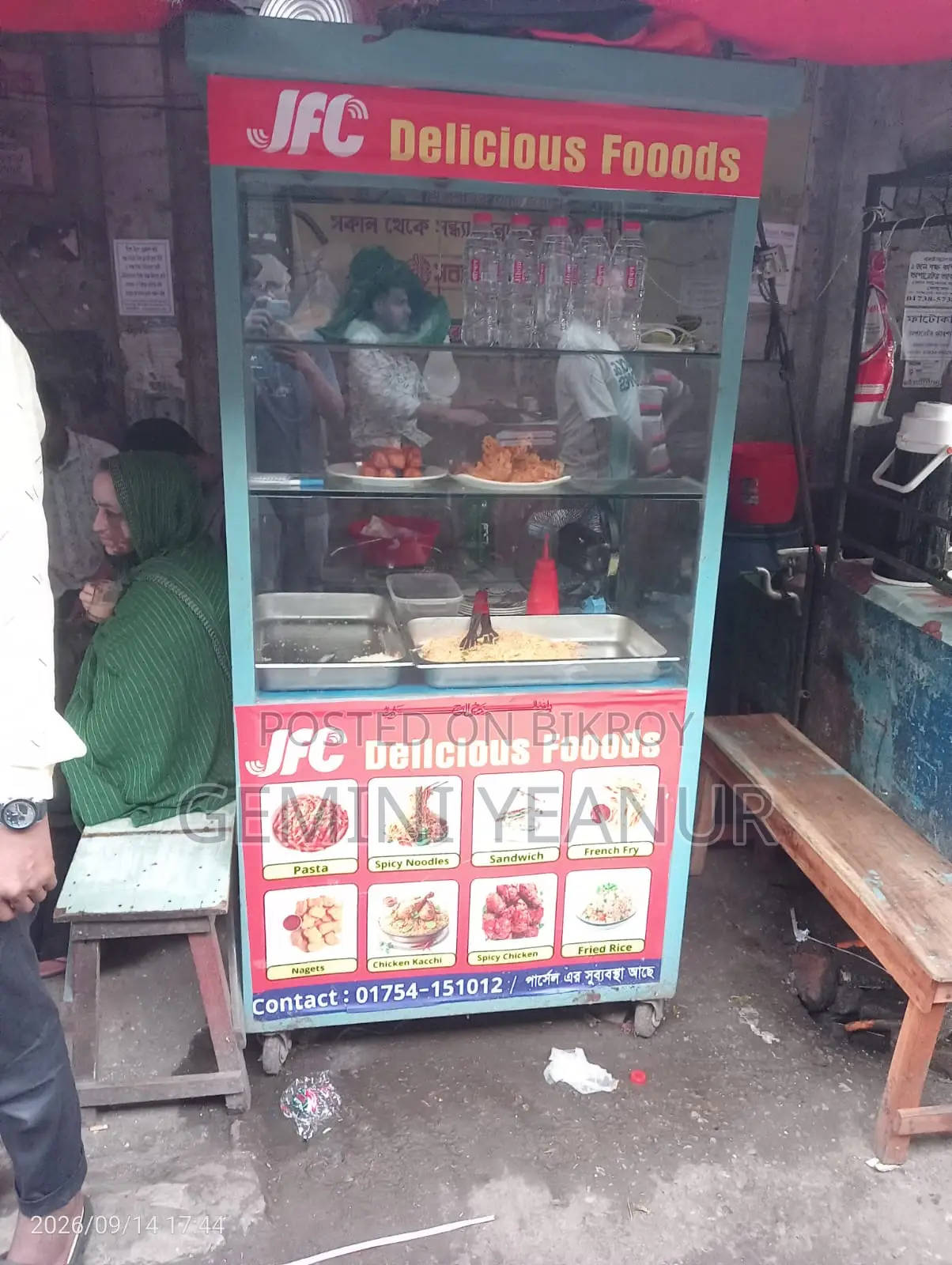 Food Stall Sell