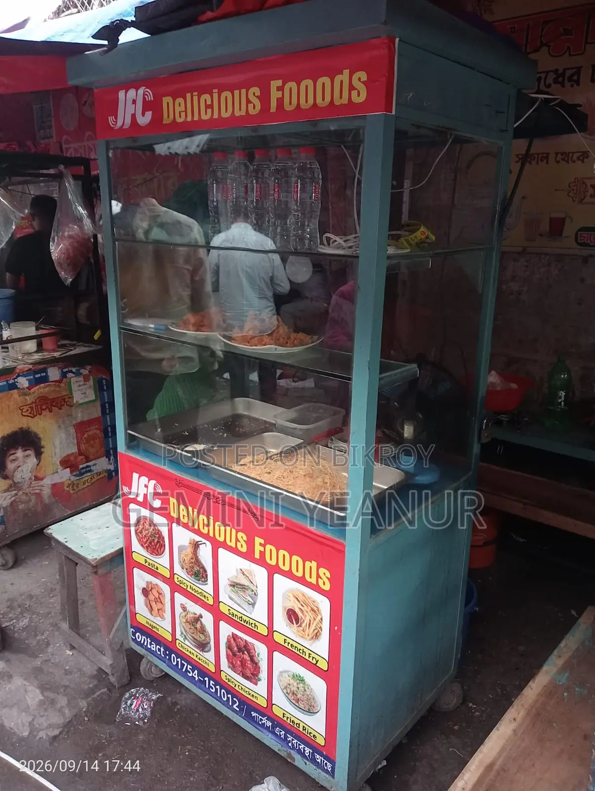 Food Stall Sell