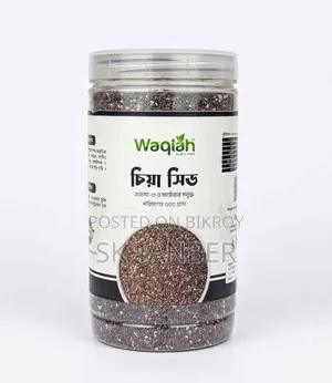 Premium Chia Seeds 1 Kg
