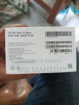 Xiaomi Redmi Note 15 128 GB Gray