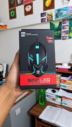 ১৬০২ এলইডি কালারফুল গ্লোয়িং গেমিং মাউস