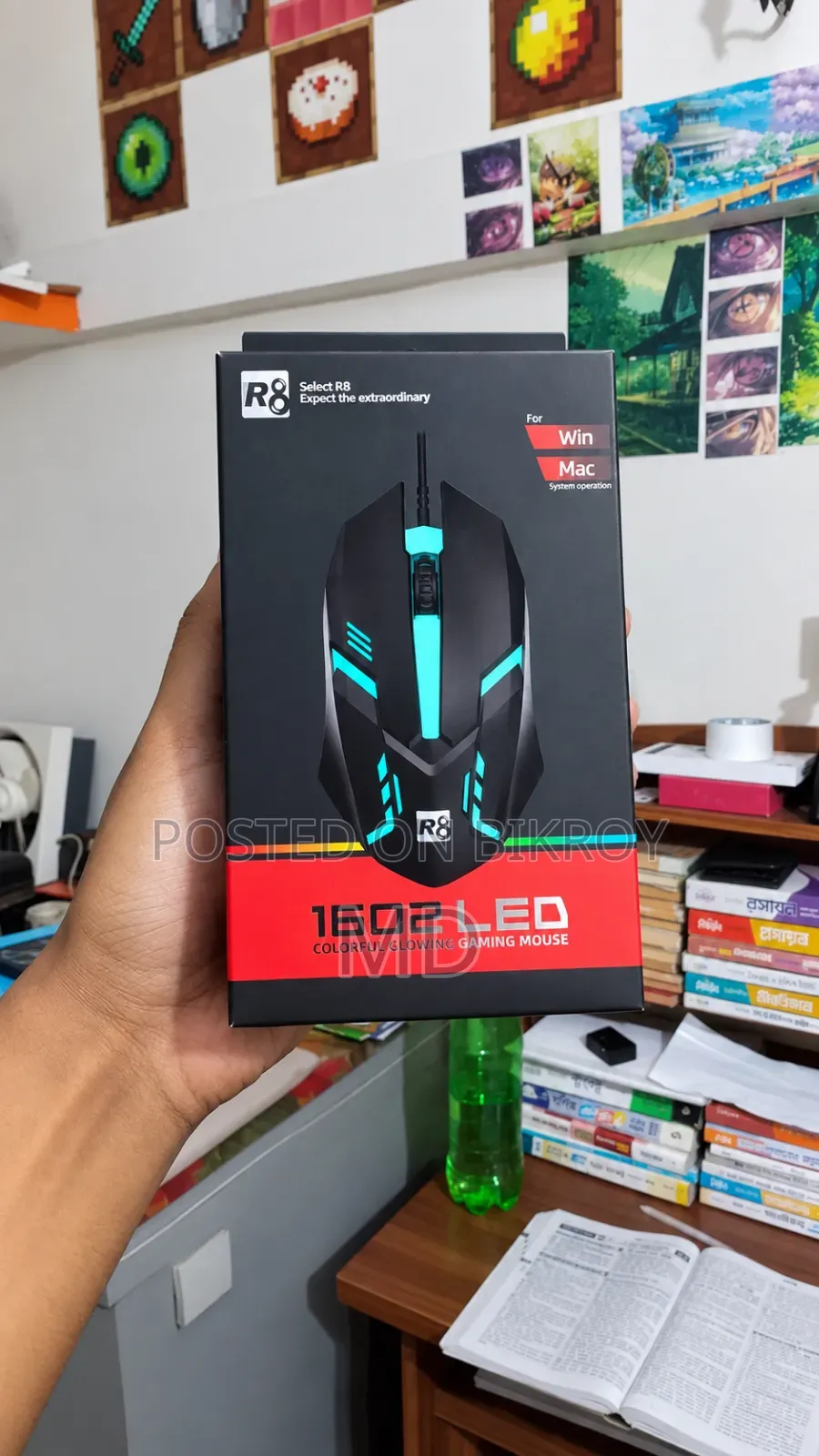 ১৬০২ এলইডি কালারফুল গ্লোয়িং গেমিং মাউস